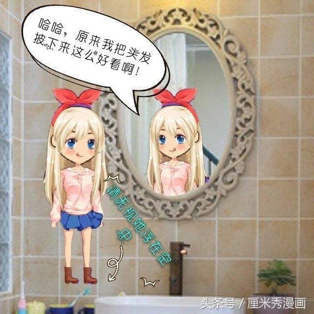 儿童孤独症属于重大疾病还是慢性病？