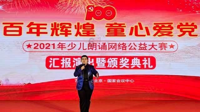 坦克世界闪击战